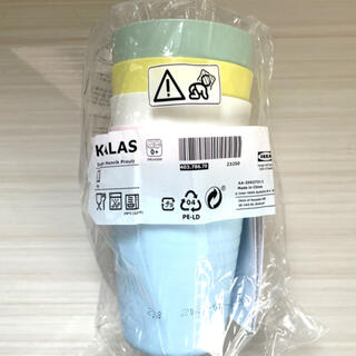 イケア(IKEA)のKALAS カラース コップ(食器)