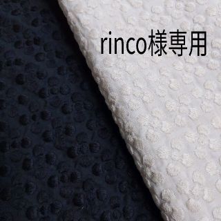 プルメリア刺繍生地(生地/糸)