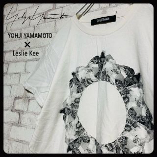 ヨウジヤマモト(Yohji Yamamoto)の【じゅんちゃん様専用】Yohji Yamamoto × Leslie Kee/(Tシャツ/カットソー(半袖/袖なし))