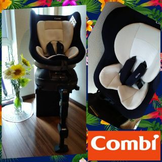 コンビ(combi)の⑼☆超美品☆コンビ ネセルターンリミテッド☆回転式チャイルドシート☆ISOFIX(自動車用チャイルドシート本体)