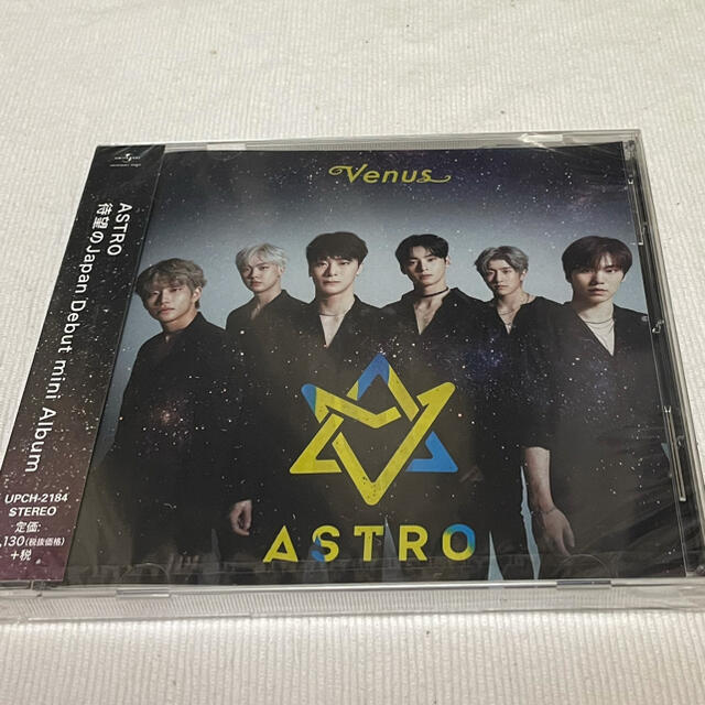 新品未開封☆CD☆ASTRO☆アストロ☆album エンタメ/ホビーのCD(K-POP/アジア)の商品写真