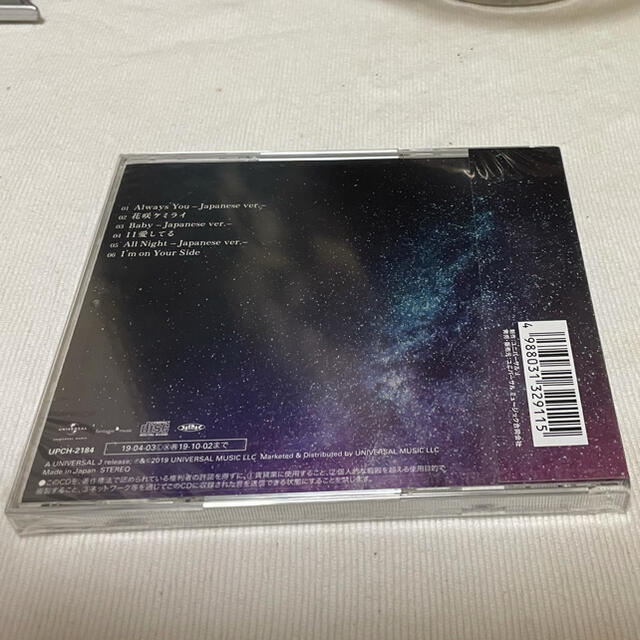 新品未開封☆CD☆ASTRO☆アストロ☆album エンタメ/ホビーのCD(K-POP/アジア)の商品写真