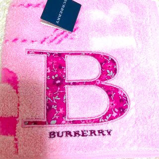 バーバリー(BURBERRY)の❤️セール　新品　送料無料　バーバリー　タオルハンカチ　ハンカチタオル　✨完売品(ハンカチ)