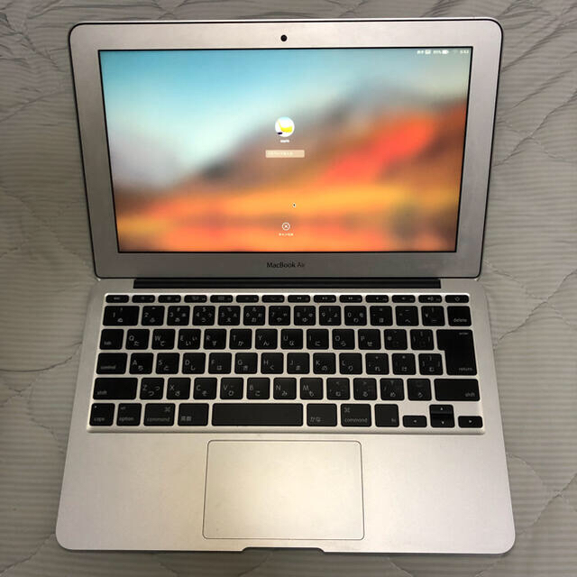 Apple Macbook Air