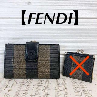 フェンディ(FENDI)の【FENDI】がま口　折り財布　ペカン柄　PVC(財布)