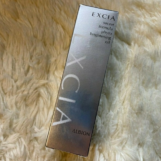 Excia AL Secret Formula Phyto Brightening Oil Excia AL Secret Formula Phyto Brightening Oil