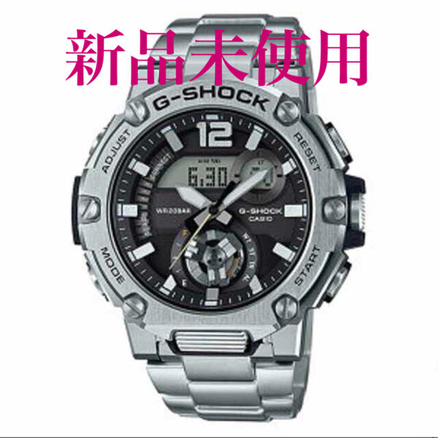 G-SHOCK(ジーショック)のG-SHOCK G-STEEL GST-B300SD-1AJF メンズの時計(腕時計(アナログ))の商品写真