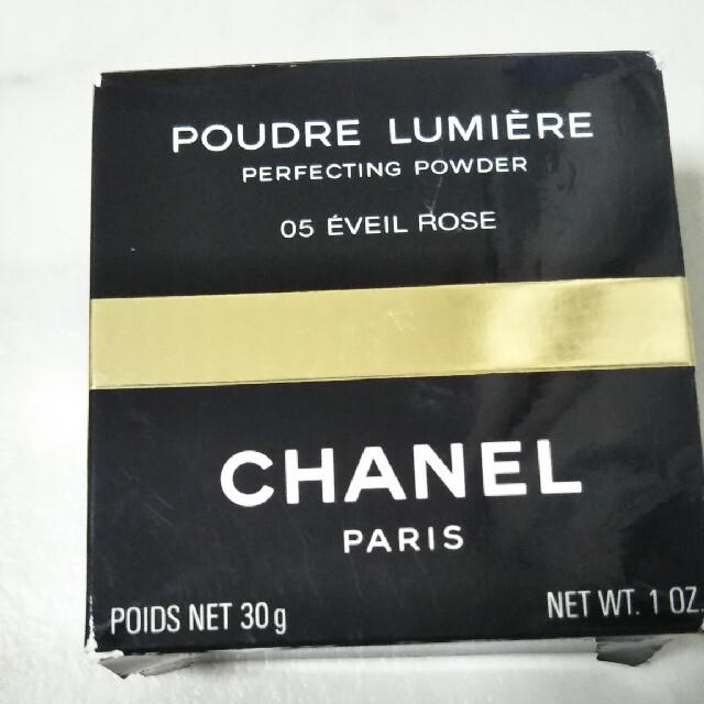 CHANEL　POUDRE  LUMIERE  05 EVEIL ROSE