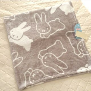 ニシカワ(西川)の新品 大人気♪ miffy ブランケット ミッフィー 西川 お昼寝 こうさぎ(毛布)