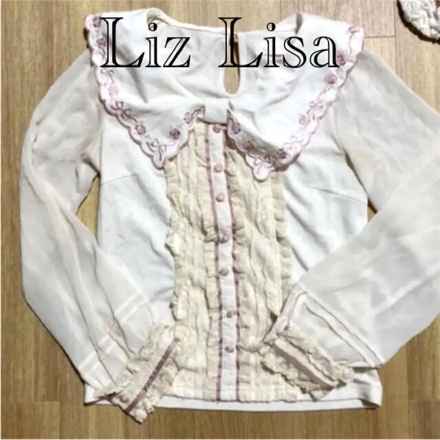 LIZ LISA(リズリサ)のLiz Lisa 長袖トップス レディースのトップス(シャツ/ブラウス(長袖/七分))の商品写真