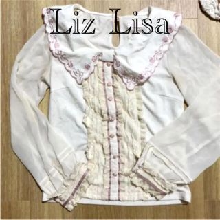 リズリサ(LIZ LISA)のLiz Lisa 長袖トップス(シャツ/ブラウス(長袖/七分))