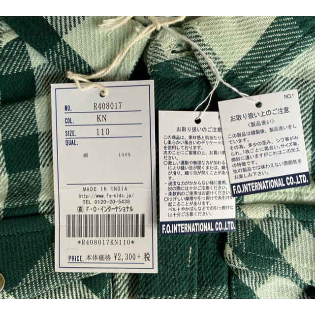 F.O.KIDS(エフオーキッズ)のチェックシャツ ウェスタンシャツ グリーン 緑 子ども服 キッズ服 110 キッズ/ベビー/マタニティのキッズ服男の子用(90cm~)(Tシャツ/カットソー)の商品写真