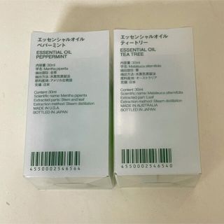 ムジルシリョウヒン(MUJI (無印良品))の【新品】無印良品 エッセンシャルオイル  30ml ペパーミント・ティートリー(エッセンシャルオイル（精油）)