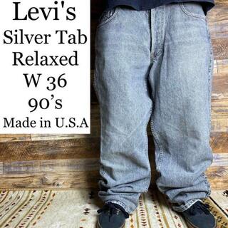 リーバイス(Levi's)の90年代USA製リーバイスシルバータブデニムジーパンw36バギーパンツ古着90s(デニム/ジーンズ)