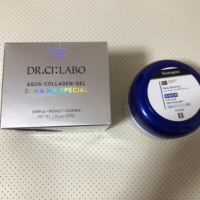 Dr.Ci Labo(ドクターシーラボ)のドクターシーラボ 薬用アクアコラーゲンゲル 美白EX 200g×1個　新品 コスメ/美容のスキンケア/基礎化粧品(オールインワン化粧品)の商品写真