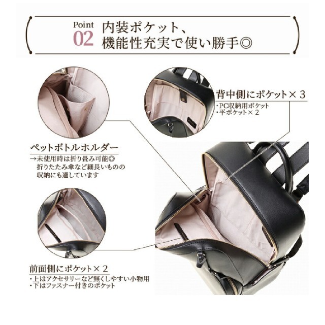 Jewelna Rose 半額以下人気ジュエルナローズ リュックの通販