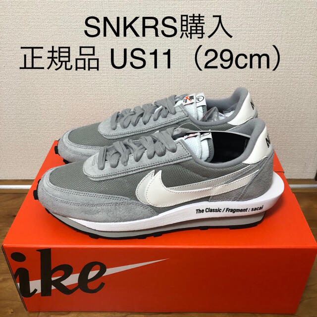 靴/シューズ新品 正規品 nike sacai fragment スニーカー 29センチ