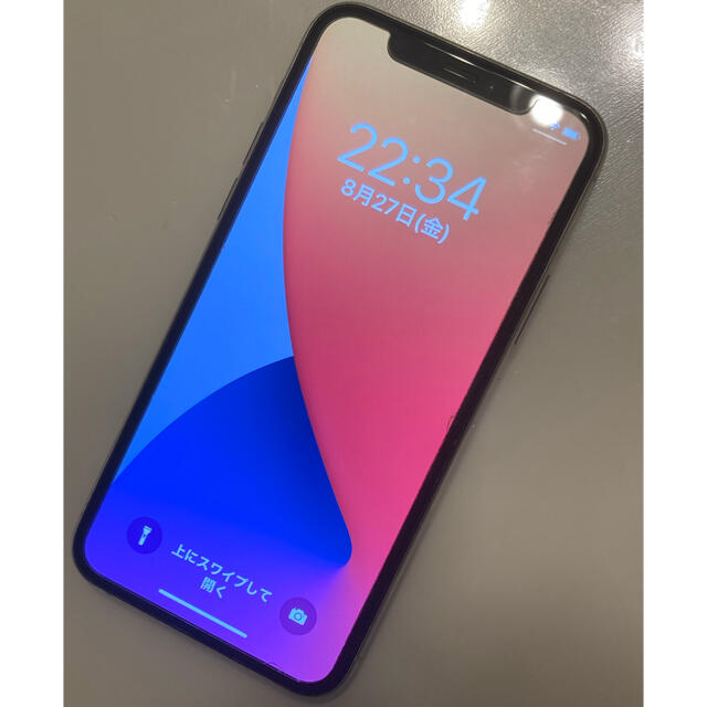 iPhone11 256GB ソフトバンク 1