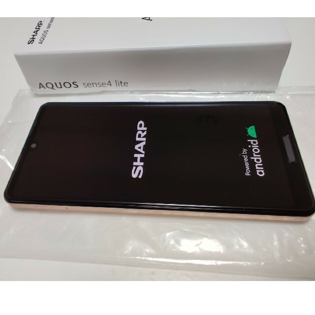 AQUOS sense4 lite ライトカッパー 新品 未使用 SHARP