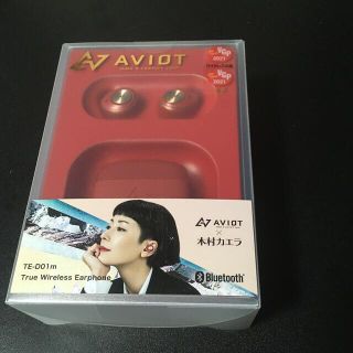 アヴォイド(Avoid)の★ AVIOT TE-D01m（コーディナルレッド）ワイヤレス イヤホン ★(ヘッドフォン/イヤフォン)