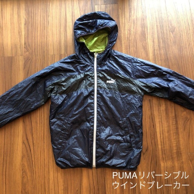 PUMA - PUMA リバーシブル ウインドブレーカー ネイビー×ライム