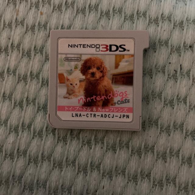 ニンテンドー3DS(ニンテンドー3DS)のニンテンドックス エンタメ/ホビーのゲームソフト/ゲーム機本体(携帯用ゲームソフト)の商品写真