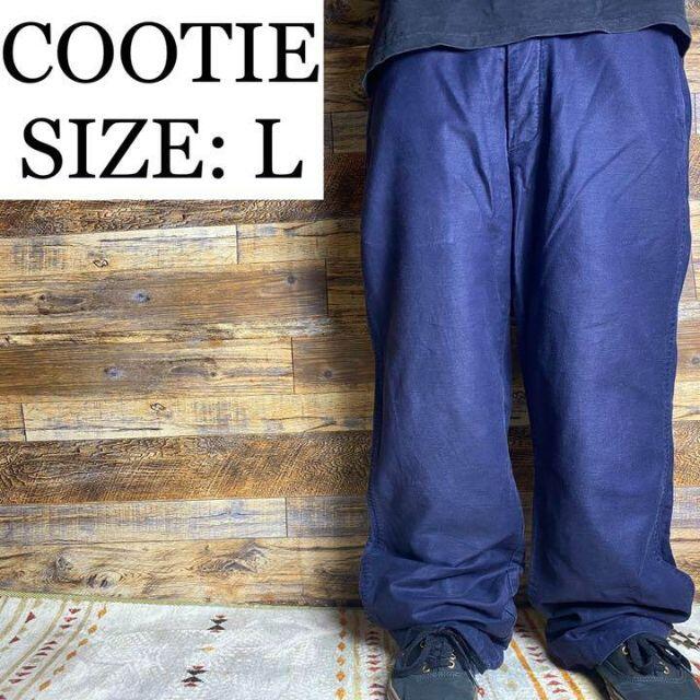 COOTIE(クーティー)のCOOTIEクーティワークパンツ古着l太いアメカジチノパン紺ネイビートラウザー メンズのパンツ(ワークパンツ/カーゴパンツ)の商品写真