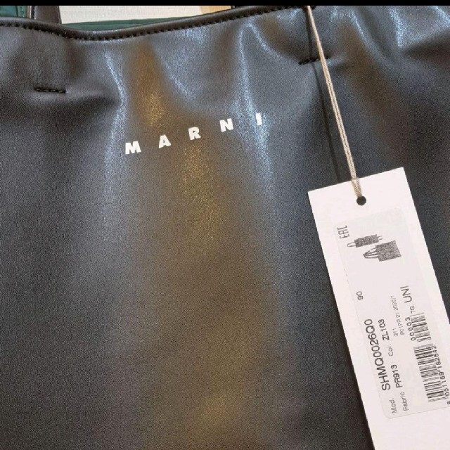 Marni(マルニ)のMARNIリバーシブル フェイクレザー＆シェル トートバッグ メンズのバッグ(トートバッグ)の商品写真