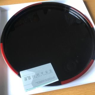 丸盆 山田平安堂の通販 22点 | フリマアプリ ラクマ