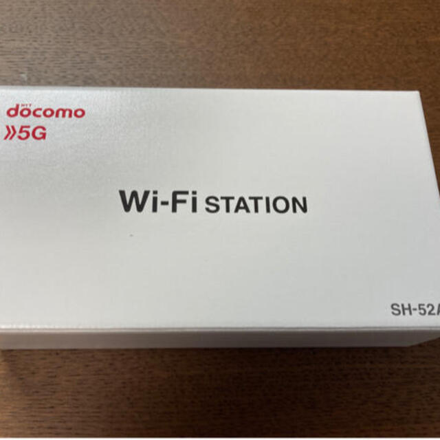 docomo  Wi-Fi STATION SH-52A 　SIMロック解除済み