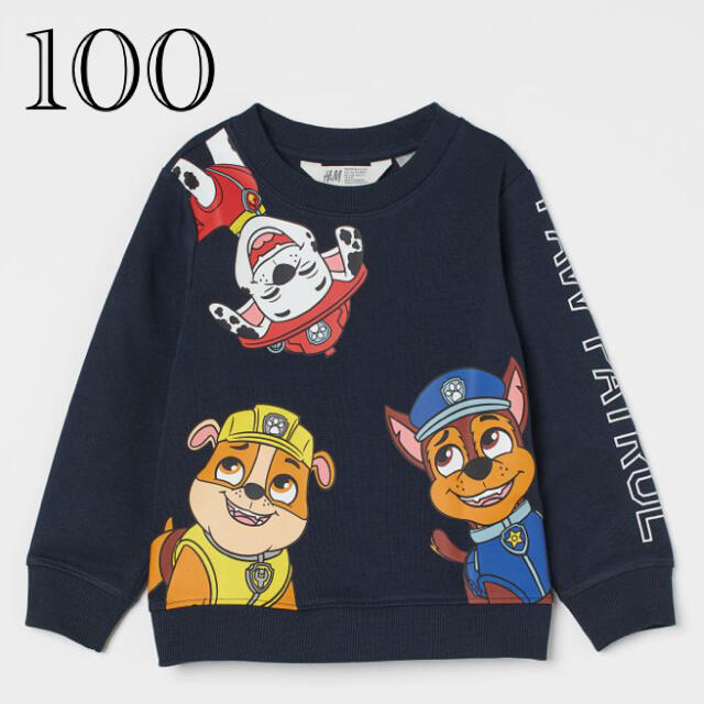 H&M(エイチアンドエム)の専用です　パウパトロール　スウェットシャツ　100/105&レギンス104 キッズ/ベビー/マタニティのキッズ服男の子用(90cm~)(Tシャツ/カットソー)の商品写真