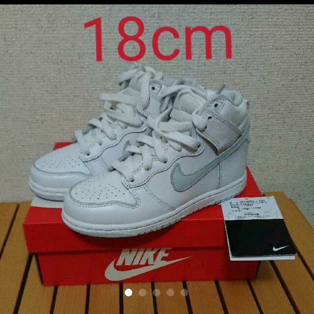 NIKE DUNK HIGH SP(PS)  18cm