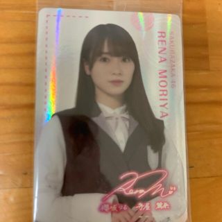 ケヤキザカフォーティーシックス(欅坂46(けやき坂46))の櫻坂46チョコウエハース　守屋麗奈(アイドルグッズ)