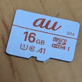 エーユー(au)のau純正 micro SD HC　マイクロsdカード 16GB(PC周辺機器)