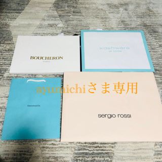 ティファニー(Tiffany & Co.)のカシウェア×1 ショッパー　美品(ショップ袋)