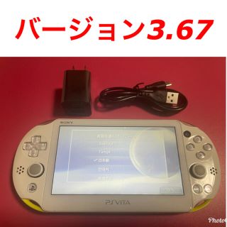 プレイステーションヴィータ(PlayStation Vita)のvita ライムグリーン　1(携帯用ゲーム機本体)