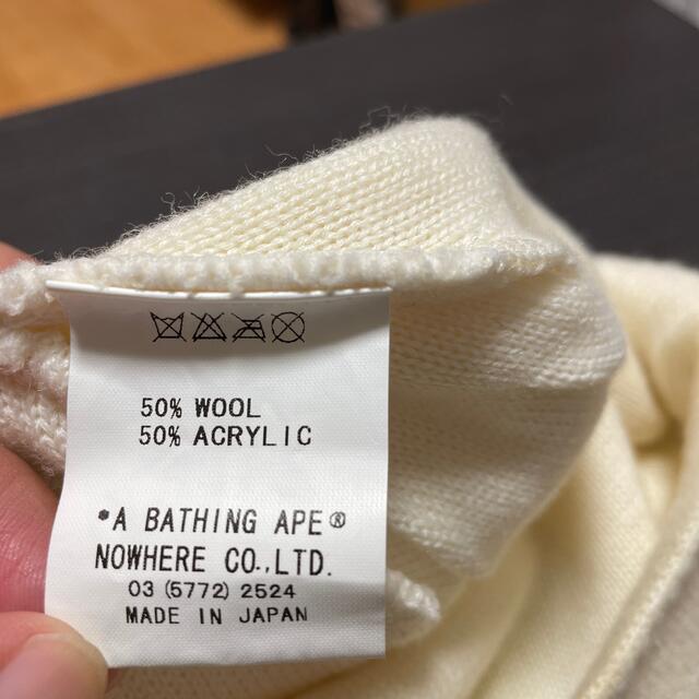 A BATHING APE(アベイシングエイプ)のBAPE ラインストーンニットキャップ メンズの帽子(ニット帽/ビーニー)の商品写真