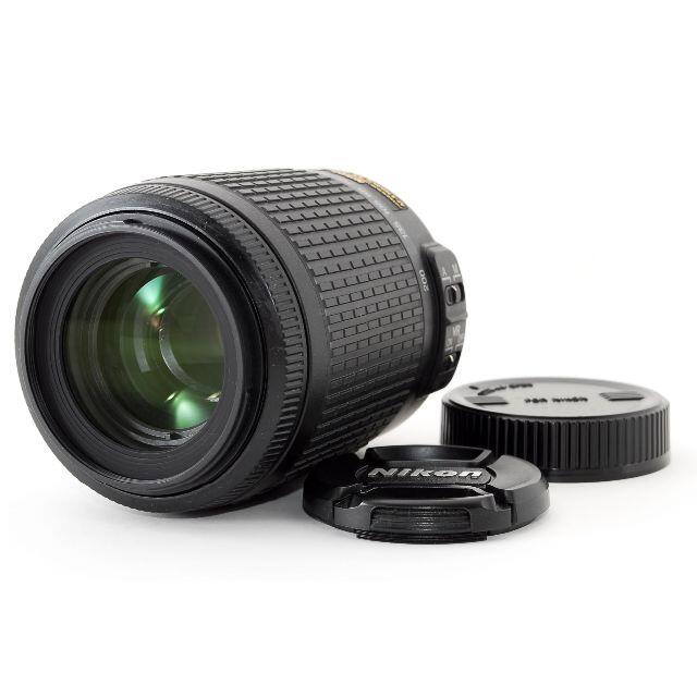 Nikon AF-S 55-200mm F/4-5.6G DX VR レンズ