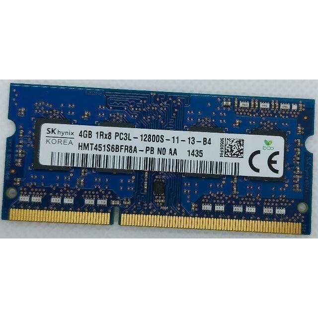 パーツ sk hynix ノートPC用DDR3 メモリ 4GB 10枚セットの通販 by モッカ's shop｜ラクマ スマホ -  shineray.com.br