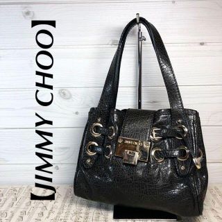 【JIMMY CHOO】ハンドバッグ　セメント柄　ブラック　ゴールド留金具(ショルダーバッグ)