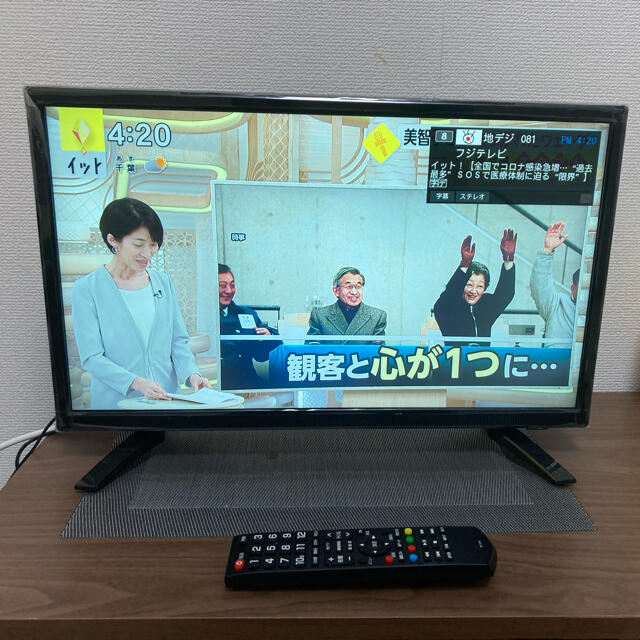 テレビ  22V型 デジタルフルハイビジョン