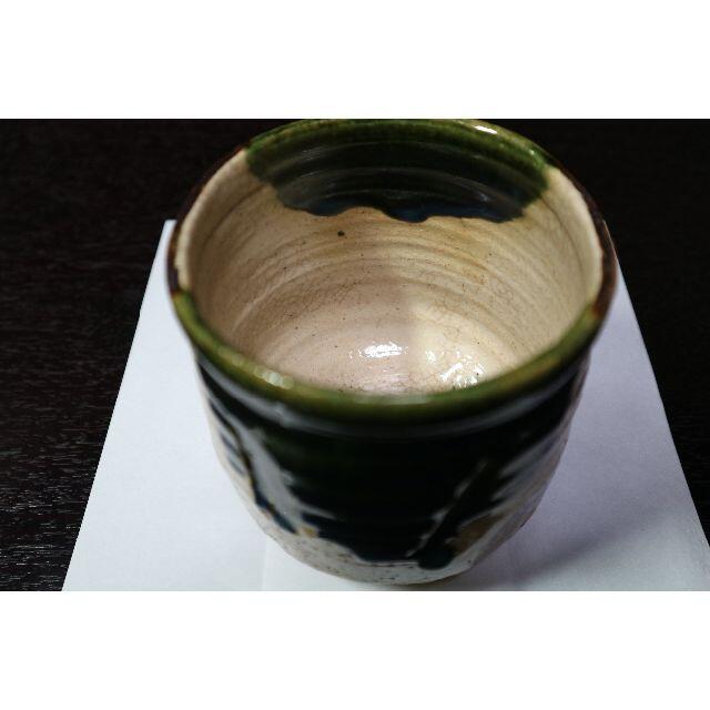 値下げ 織部焼 手書き花絵 織部筒茶碗 市川竹川 作 窯印有 新品