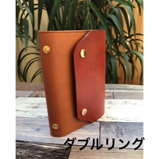 ダブルリング システム手帳 ミニサイズ ハンドメイド 本革　(ファイル/バインダー)