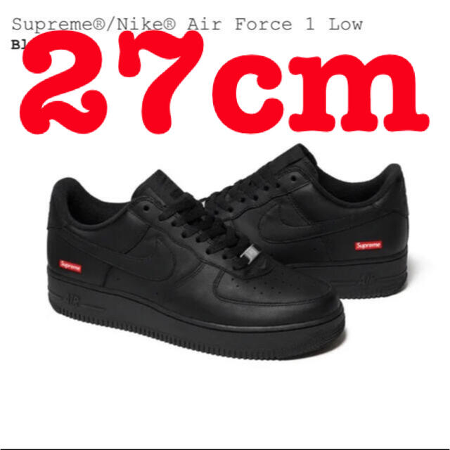 Supreme® / Nike® Air Force 1 Low 27㎝ 黒airforce1