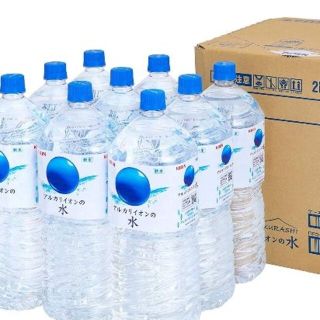 キリン(キリン)の キリン・アルカリイオンの水 2L /　9本１ケース【新品】※(ミネラルウォーター)