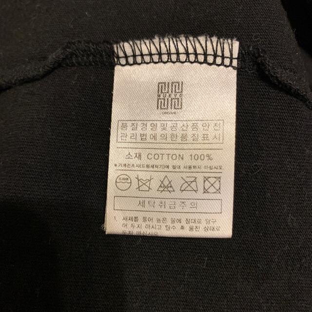 NUEVO ヌエボ Tシャツ メンズのトップス(Tシャツ/カットソー(半袖/袖なし))の商品写真