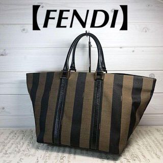 フェンディ(FENDI)の【FENDI】舟形　ハンドバッグ　ペカン柄　ゴールド金具　ジャガード(トートバッグ)