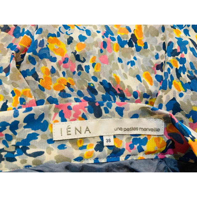 IENA(イエナ)のIENA イエナ　スカート レディースのスカート(ミニスカート)の商品写真