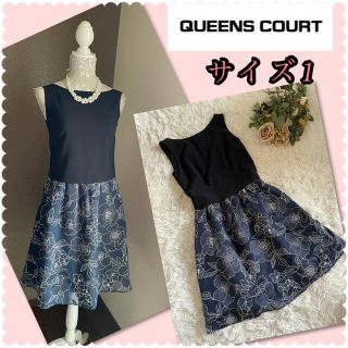 クイーンズコート(QUEENS COURT)の♡クイーンズコート　切り替えフラワーワンピース♡(ひざ丈ワンピース)