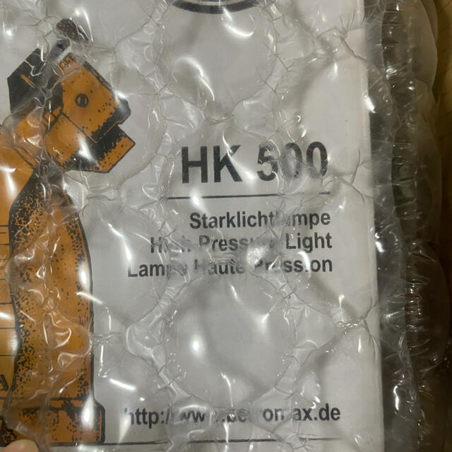Petromax(ペトロマックス)の新品❗️ペトロマックス HK500 ランタン ランプ 本格派 災害 防災 非常用 スポーツ/アウトドアのアウトドア(ライト/ランタン)の商品写真